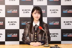 齋藤飛鳥ラストシングル「ここにはないもの」が『乃木坂46のオールナイトニッポン』で初オンエア決定