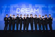 SEVENTEEN、日本1st EPの発売を記念して記者会見を実施！“夢だった”ドーム公演についてもコメント - 画像一覧（1/2）