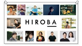 水野良樹のソロプロジェクト・HIROBA、48時間生配信制作イベントにファンキー加藤、橋口洋平、関取花らがゲスト出演