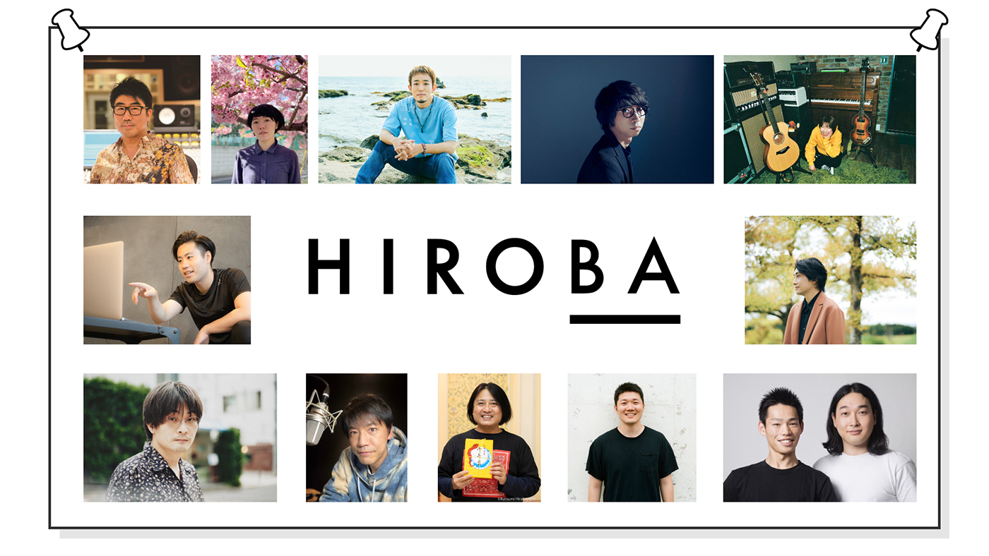 水野良樹のソロプロジェクト・HIROBA、48時間生配信制作イベントにファンキー加藤、橋口洋平、関取花らがゲスト出演