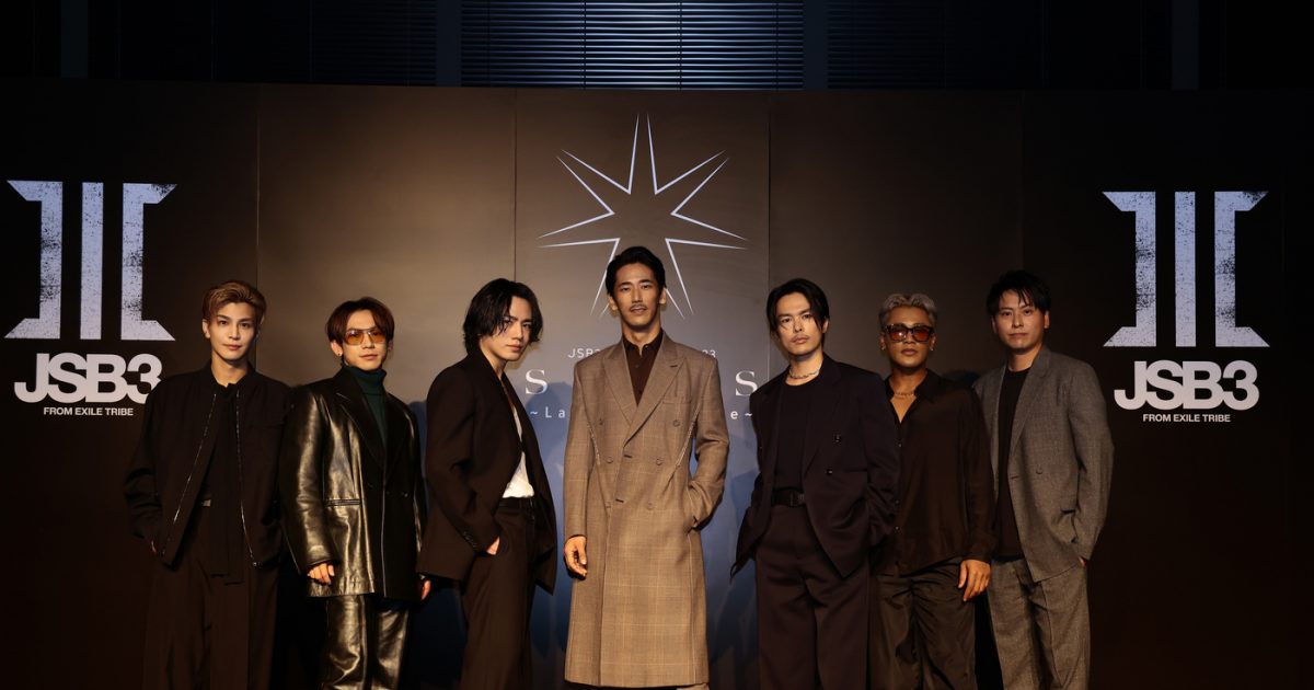 三代目JSB、初ライブフィルムの魅力をアピール！「“最前列以上の”体験