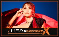 LiSAが約4年半ぶりに『オールナイトニッポン』生放送を担当！ ニューアルバム発売を記念して - 画像一覧（2/2）