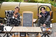 小山慶一郎＆二階堂高嗣出演のアウトドア番組『NEWS小山のおしゃキャン！どう？』、視聴者からの声に応え第2回目の放送が決定 - 画像一覧（1/1）