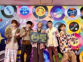 Da-iCE、『ベストヒット歌謡祭2022』で約50人のサンバ隊と共に披露した「スターマイン」に大反響 - 画像一覧（1/1）