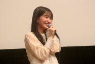 乃木坂46・久保史緒里、初主演映画『左様なら今晩は』初日舞台挨拶で劇中セリフを再現！「うち、デートがしてみたい」 - 画像一覧（2/3）