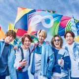 関ジャニ∞、『ベストヒット歌謡祭 2022』CM中に披露した「勝手に仕上がれ」のパフォーマンス映像を公開