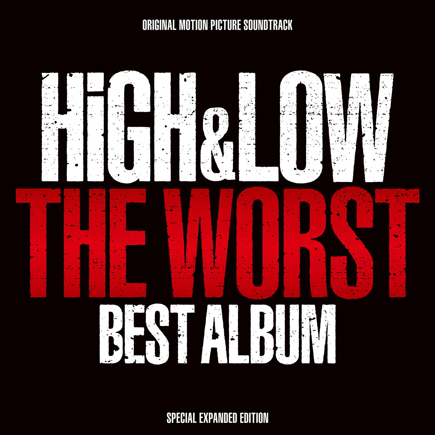映画『HiGH＆LOW THE WORST X』で制作された全21曲を一挙収録！『HiGH＆LOW THE WORST BEST ALBUM』発売決定 - 画像一覧（1/3）