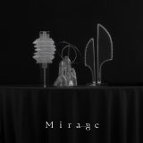 長澤まさみ主演ドラマ『エルピス ―希望、あるいは災い―』主題歌「Mirage」に、あらたなバージョンが登場