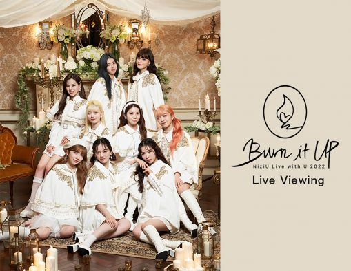 NiziU、初のドーム公演が全国の映画館でライブビューイング開催決定