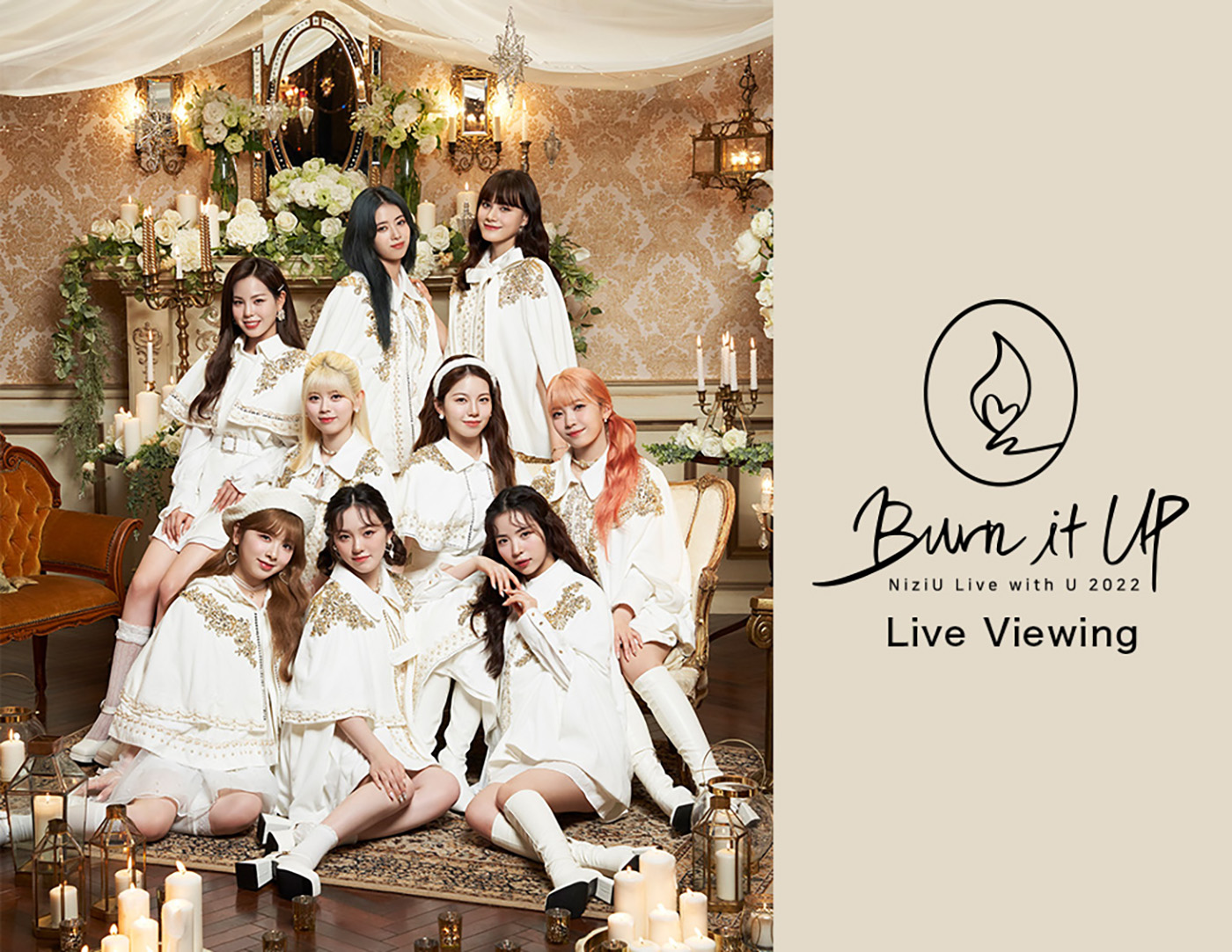 NiziU、初のドーム公演が全国の映画館でライブビューイング開催決定