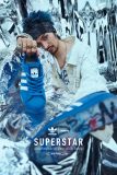 常田大希（King Gnu/millennium parade）、adidasとatmosとコラボした「SUPERSTAR」を発売