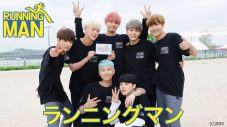 BTS、TWICEらがゲームに挑戦！ 韓国の人気長寿バラエティ番組『ランニングマン』がdTVで配信スタート - 画像一覧（1/1）