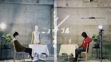 生活は忘れて×小林私、同い年のふたりがコラボした新曲「ニュートラル feat. 小林私」配信＆MV公開 - 画像一覧（1/4）