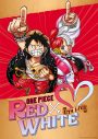 『NHK紅白歌合戦』史上初！ 映画『ONE PIECE FILM RED』のヒロイン“ウタ”、紅白出場決定 - 画像一覧（4/5）