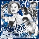 DJ TATSUKI、美空ひばりの「東京キッド」をサンプリングした「TOKYO KIDS」の最新リミックスをMVと共に公開 - 画像一覧（1/15）