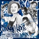 DJ TATSUKI、美空ひばりの「東京キッド」をサンプリングした「TOKYO KIDS」の最新リミックスをMVと共に公開 - 画像一覧（15/15）