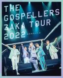 ゴスペラーズ、Blu-ray＆DVD『ゴスペラーズ坂ツアー2022 “まだまだいくよ”』アートワークを公開