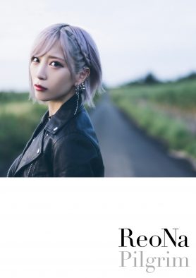 ReoNa、初のアーティストブック『Pilgrim』発売決定