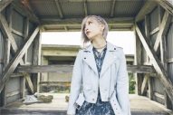 ReoNa、初のアーティストブック『Pilgrim』発売決定 - 画像一覧（4/7）