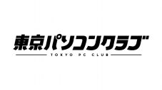 乃木坂46・佐藤璃果、ナレーションを担当する番組『東京パソコンクラブ』で初プログラミングに挑戦 - 画像一覧（1/8）