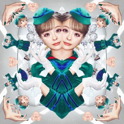 きゃりーぱみゅぱみゅ、最新曲「一心同体」がTikTok「Effect House」とコラボ