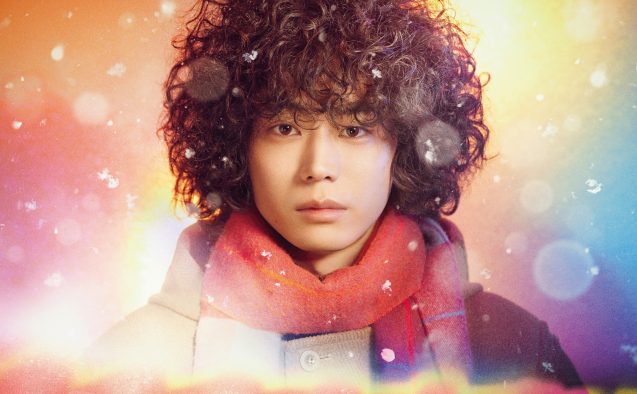 菅田将暉、『ミステリと言う勿れ』映画化決定