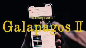 人気コンテンツに15変化!?  04 Limited Sazabys、ニューアルバム収録曲「Galapagos II」MVを公開