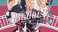 秋元康の原作を、Z世代から絶大な支持を集めるクリエイターらが紡ぐMUSIC＆NOVEL PROJECT『Bullets』始動 - 画像一覧（2/10）