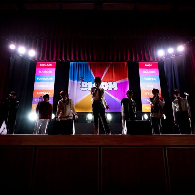 8LOOM、4thシングル「HIKARI」を配信リリース！スペシャルビデオもプレミア公開