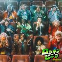 GReeeeN、アニメ『大雪海のカイナ』EDテーマを担当！ ニューアルバム『ロッキンビーツ』のジャケットも解禁 - 画像一覧（4/4）