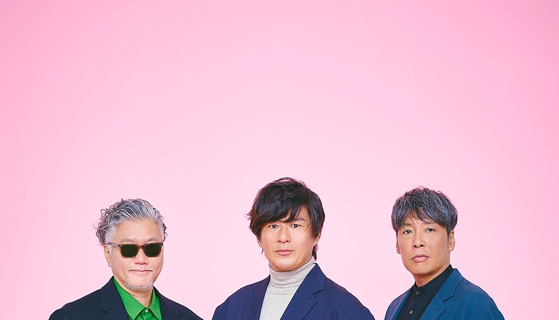 Skoop On Somebody、改めて“3人”で作った音楽で迎えた25周年