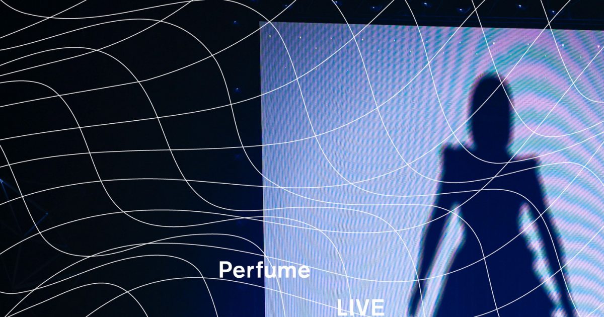 Perfume、Blu-ray＆DVD『Perfume LIVE 2021 [polygon wave]』の