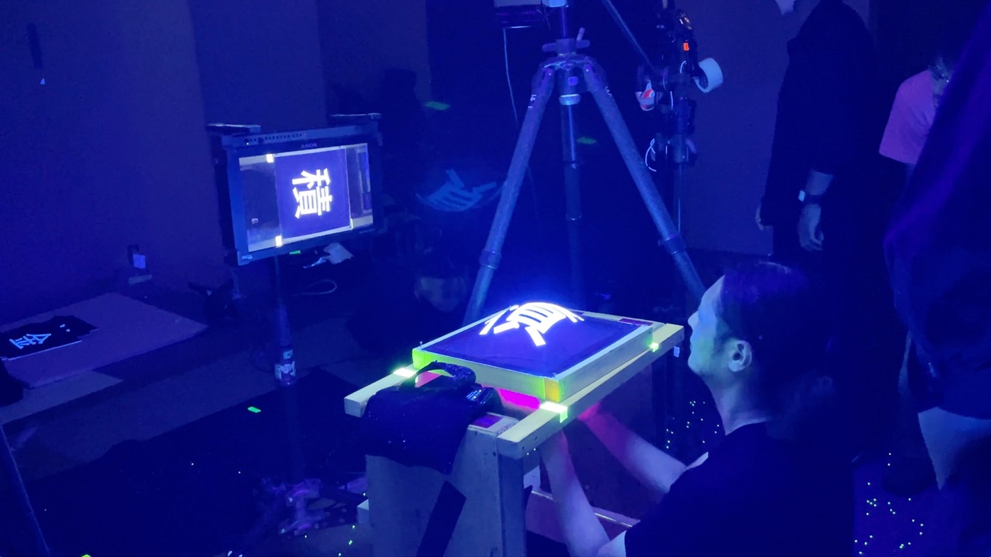 Vaundy、フォントのモリサワとのコラボによる新曲「置き手紙」MV公開！「今回のMVは文句なしに過去イチの密度」 - 画像一覧（18/25）