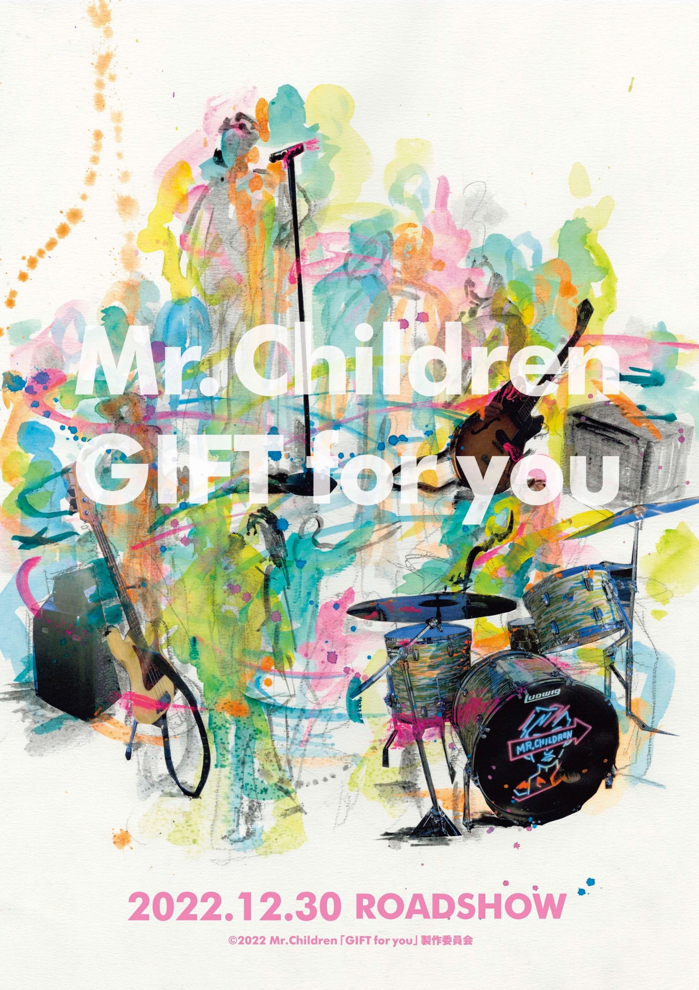 Mr.Children、映画『Mr.Children 「GIFT for you」』全国公開決定