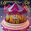 DREAMS COME TRUE、オルゴールシリーズ新作『Vol.6.5 -GREEN HILL-』配信決定 - 画像一覧（1/1）