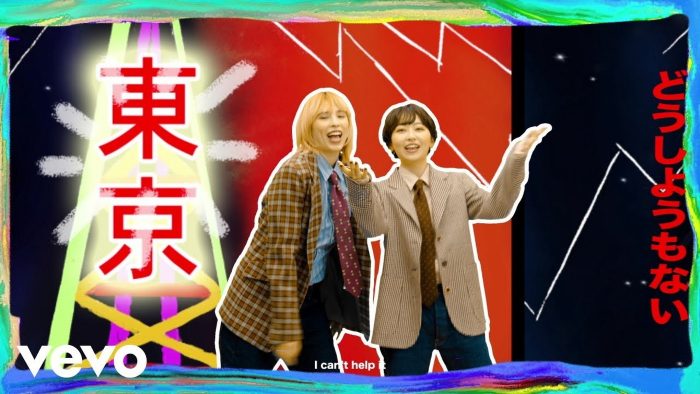 エルヴィス・コステロ、最新アルバムのデラックス版を配信開始。chelmicoリミックス楽曲のMVも公開