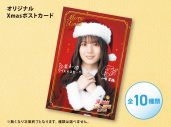 日向坂46、3年ぶりにCoCo壱番屋とコラボ！ キャンペーン第2弾詳細発表 - 画像一覧（5/9）