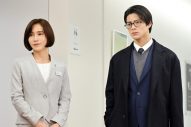 平野紫耀（King & Prince）、主演ドラマ『クロサギ』第7話に山口紗弥加のゲスト出演が決定 - 画像一覧（2/2）