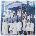 NGT48、8thシングル「渡り鳥たちに空は見えない」アートワーク＆収録曲公開 - 画像一覧（1/6）