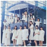 NGT48、8thシングル「渡り鳥たちに空は見えない」アートワーク＆収録曲公開