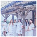 NGT48、8thシングル「渡り鳥たちに空は見えない」アートワーク＆収録曲公開 - 画像一覧（4/6）