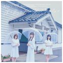 NGT48、8thシングル「渡り鳥たちに空は見えない」アートワーク＆収録曲公開 - 画像一覧（6/6）