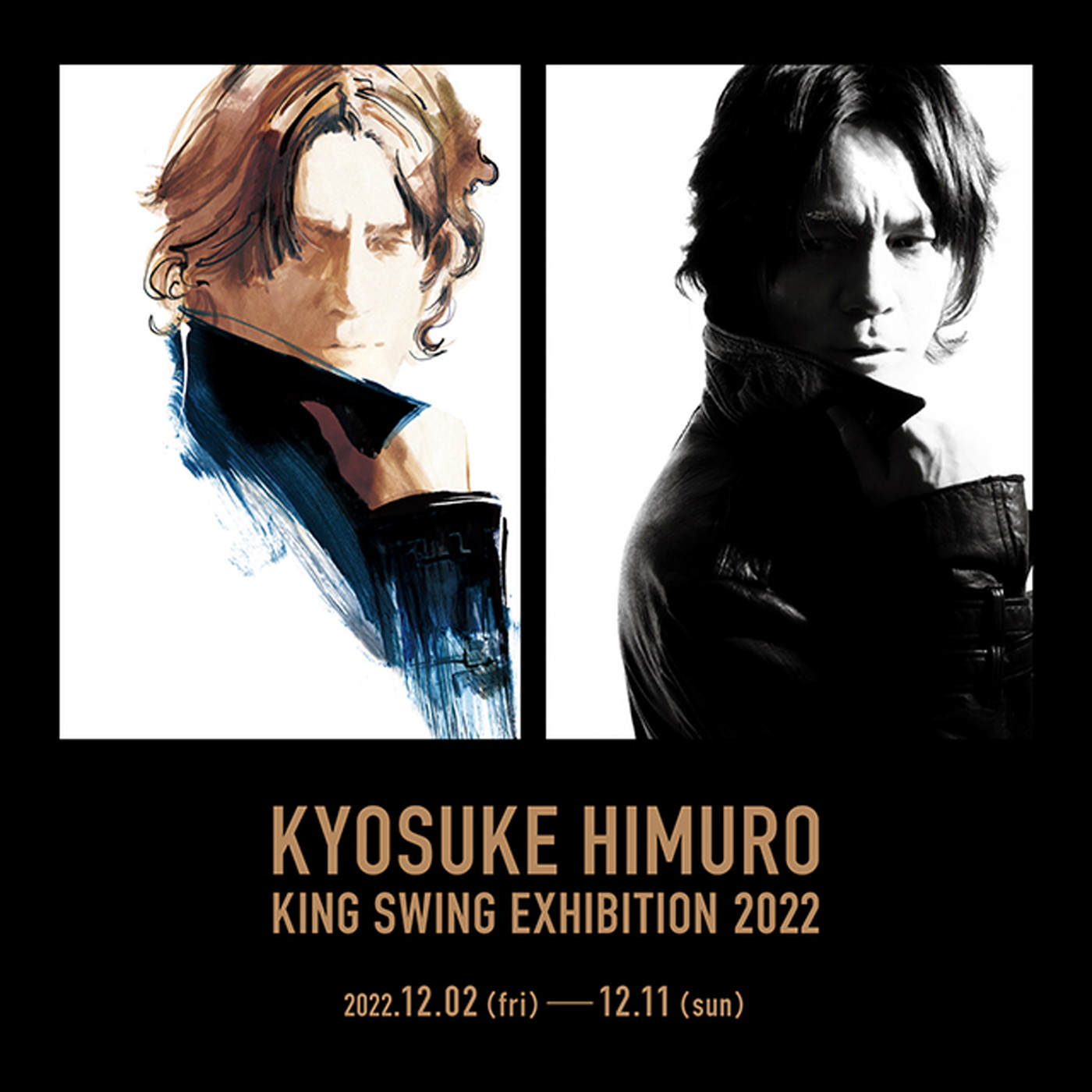 氷室京介、蔦屋書店巡回展ファイナル『KYOSUKE HIMURO KING SWING EXHIBITION 2022』が奈良 蔦屋書店にて開催