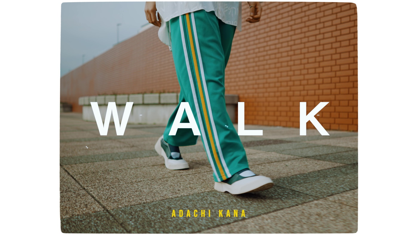 足立佳奈、Shin Sakiuraタッグの新曲「WALK」配信スタート！ 4年ぶりのアルバム『Seeker』の発売も決定 - 画像一覧（4/4）