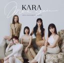 KARA、ニューアルバム『MOVE AGAIN』日本盤のジャケット写真や特典内容など一挙公開 - 画像一覧（1/10）
