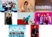 『テレ東60祭!ミュージックフェスティバル2023』第1弾出演アーティスト全40組発表 - 画像一覧（6/6）