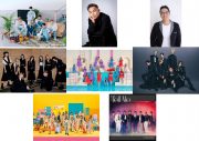 『テレ東60祭!ミュージックフェスティバル2023』第1弾出演アーティスト全40組発表 - 画像一覧（3/6）