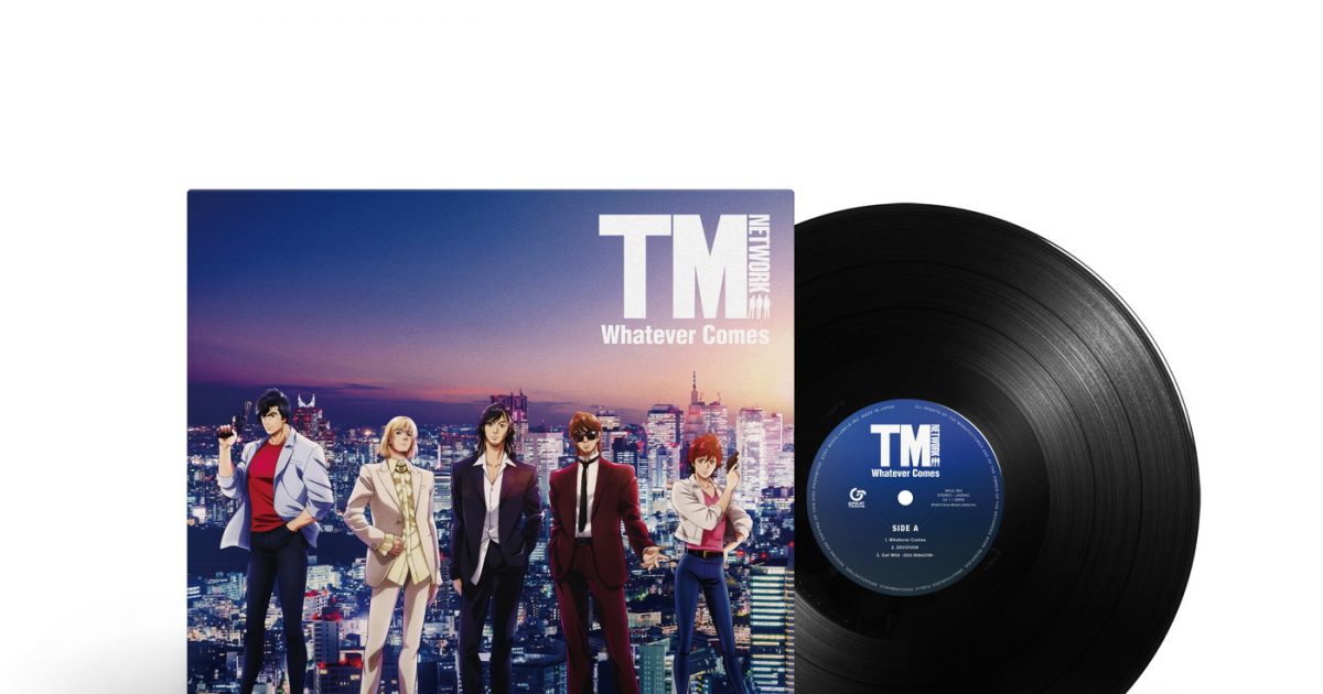 TM NETWORK、『劇場版シティーハンター 天使の涙』OP曲＆ED曲や挿入歌 