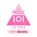 『PRODUCE 101 JAPAN THE GIRLS』公式ファンブック発売決定！番組では観られない練習生たちの貴重なオフショットが満載 - 画像一覧（9/9）