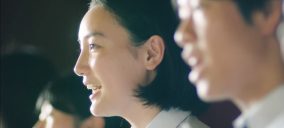 YOASOBI「群青」を高校生が合唱でカバー！ 感動のショート動画『青は、進めだ。2024エール篇』公開